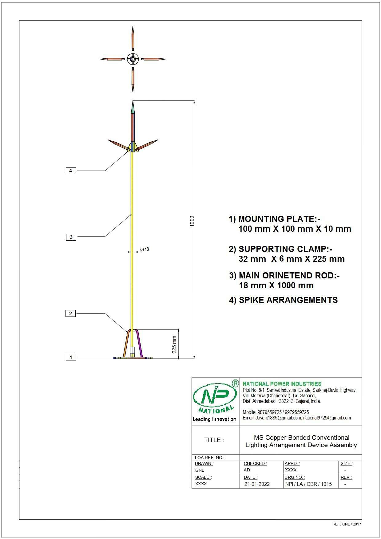 MS Copper Bonded Conventional type Lightning Arrester In Gujarat